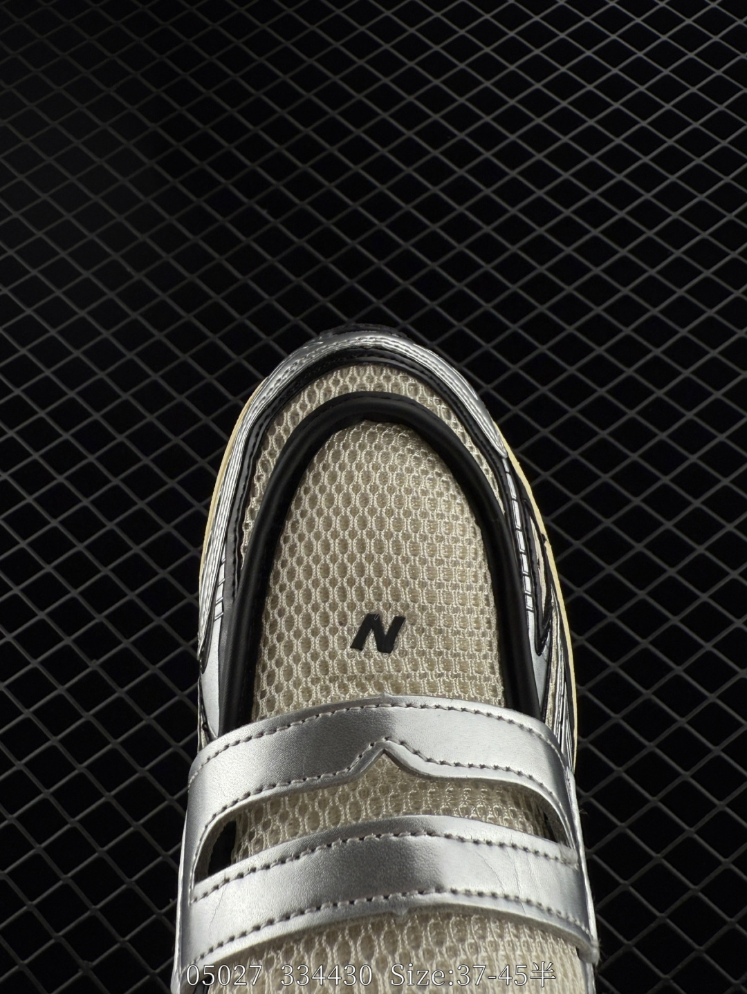 New Balance 1906L Loafer